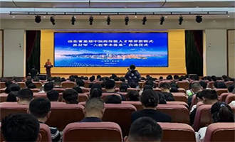 山东省基层中医药传统人才培养新模式项目在烟台正式启动