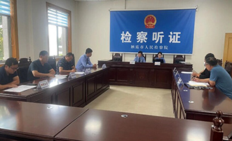 未检四十载丨“丹霞栖检·护蕾”：用心书写新时代未检答卷