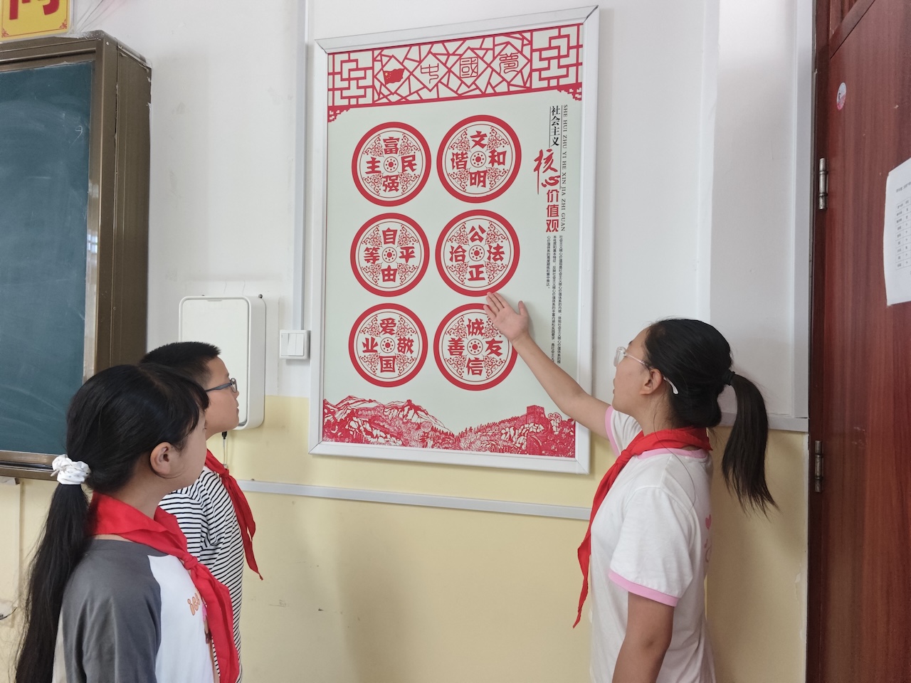 芝罘区建昌街小学开展社会主义核心价值观主题活动