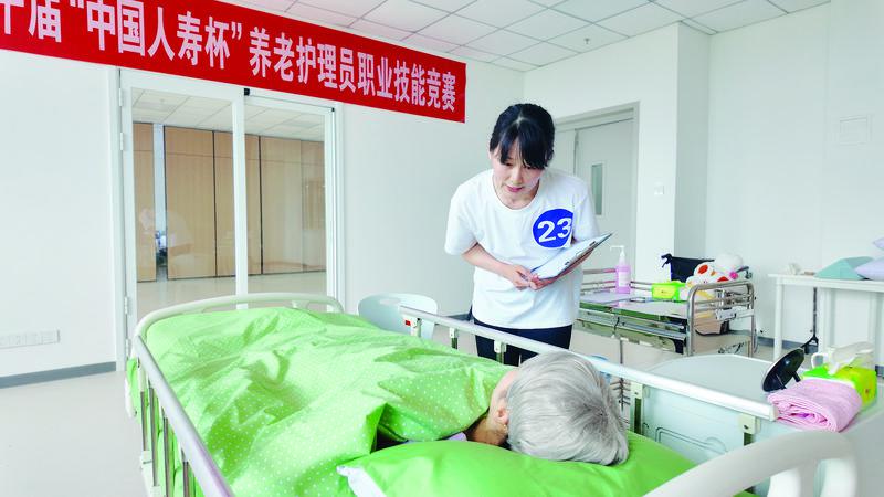 烟台市养老人才队伍澎湃“青春动能”