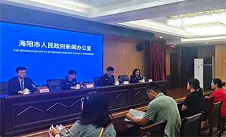 权威发布 | 海阳市“十五五”期间交通运输工作的思路和举措答记者问
