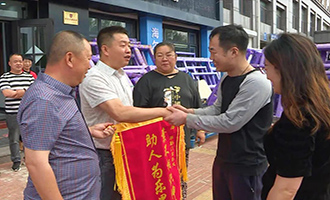 路遇骑行者摔倒受伤 海阳仨市民第一时间上前救助