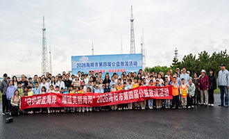 百万尾优质鱼虾宝宝“回家”！海阳举办第四届公益增殖放流活动