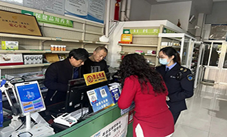 莱阳市药品平均降幅达28.72%，最高降幅达94.07%