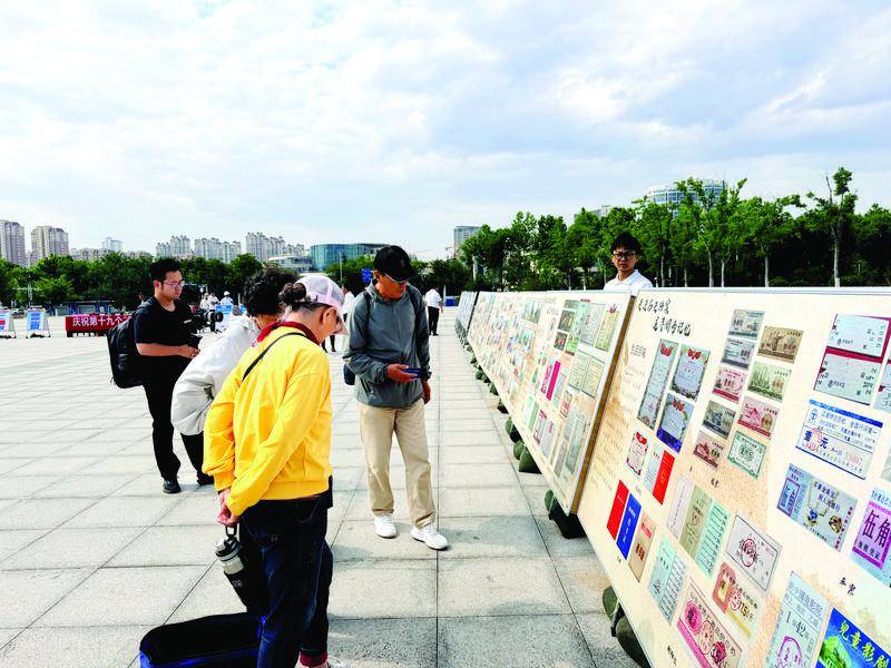 天安门广场珍贵国旗亮相烟台