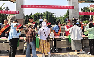 莱阳市开展“‘综治中心帮您忙’群众咨询活动日”主题宣传活动