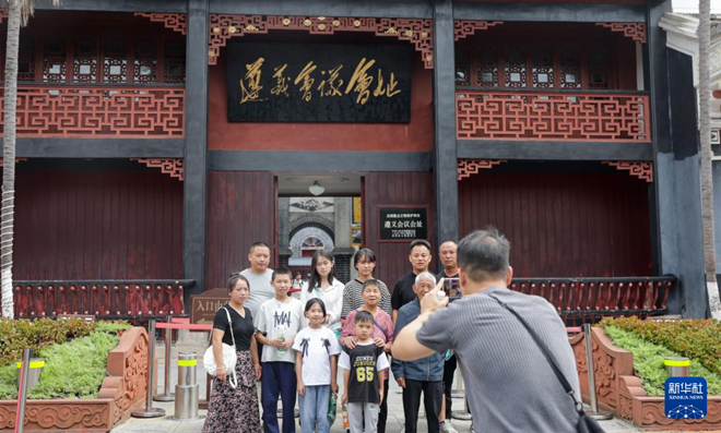 伟大征程丨遵义会议：实现伟大的历史转折