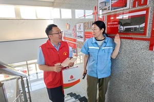 廿载银企同行 烟台农商银行为物流发展加“油”