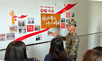 招远市开展全民国防教育进军营主题活动