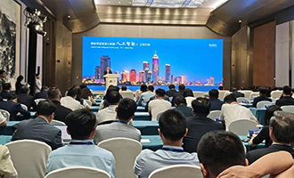 山东AI局，烟台上桌！