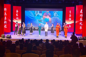 文体赋能 文旅添彩 青春护航！看烟台银行的民生担当