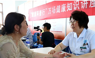 烟台市“健康科普行”万场健康知识讲座活动关爱职工健康