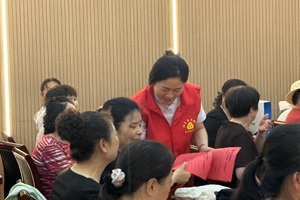 粽香传情暖民心 烟台农商银行莱山区观海路支行党支部党建共建活动
