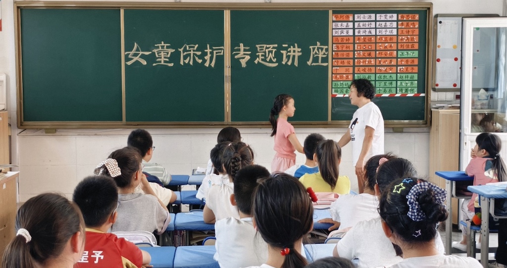 守护花季成长 筑牢安全防线——奇山小学开展女童保护专题知识讲座