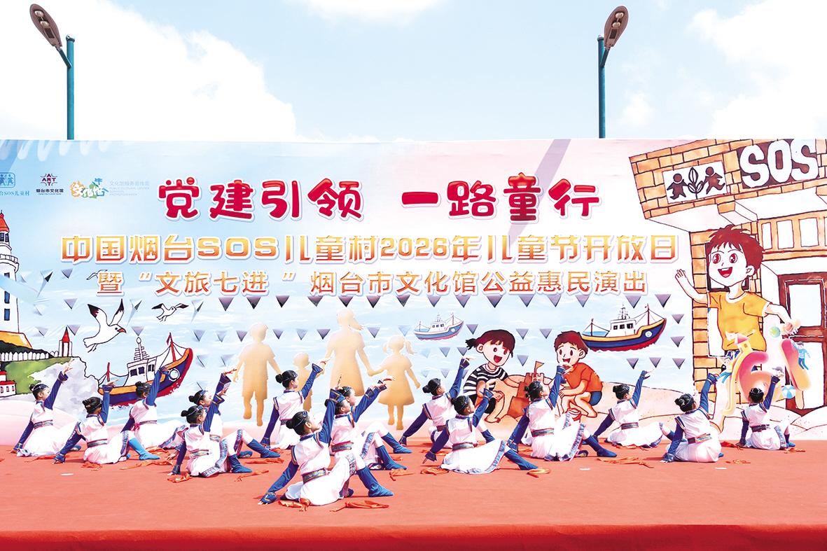 市民政局组织开展系列活动关爱帮扶困境儿童