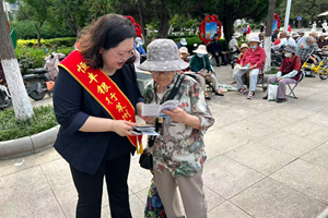 守住钱袋子 护好幸福家 恒丰银行烟台莱州支行开展2026年“6·15”防范非法金融活动集中宣传