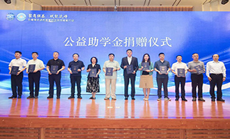 “聚商强基·赋能筑峰”在烟商会进校园暨校企协同赋能行动在烟大启动