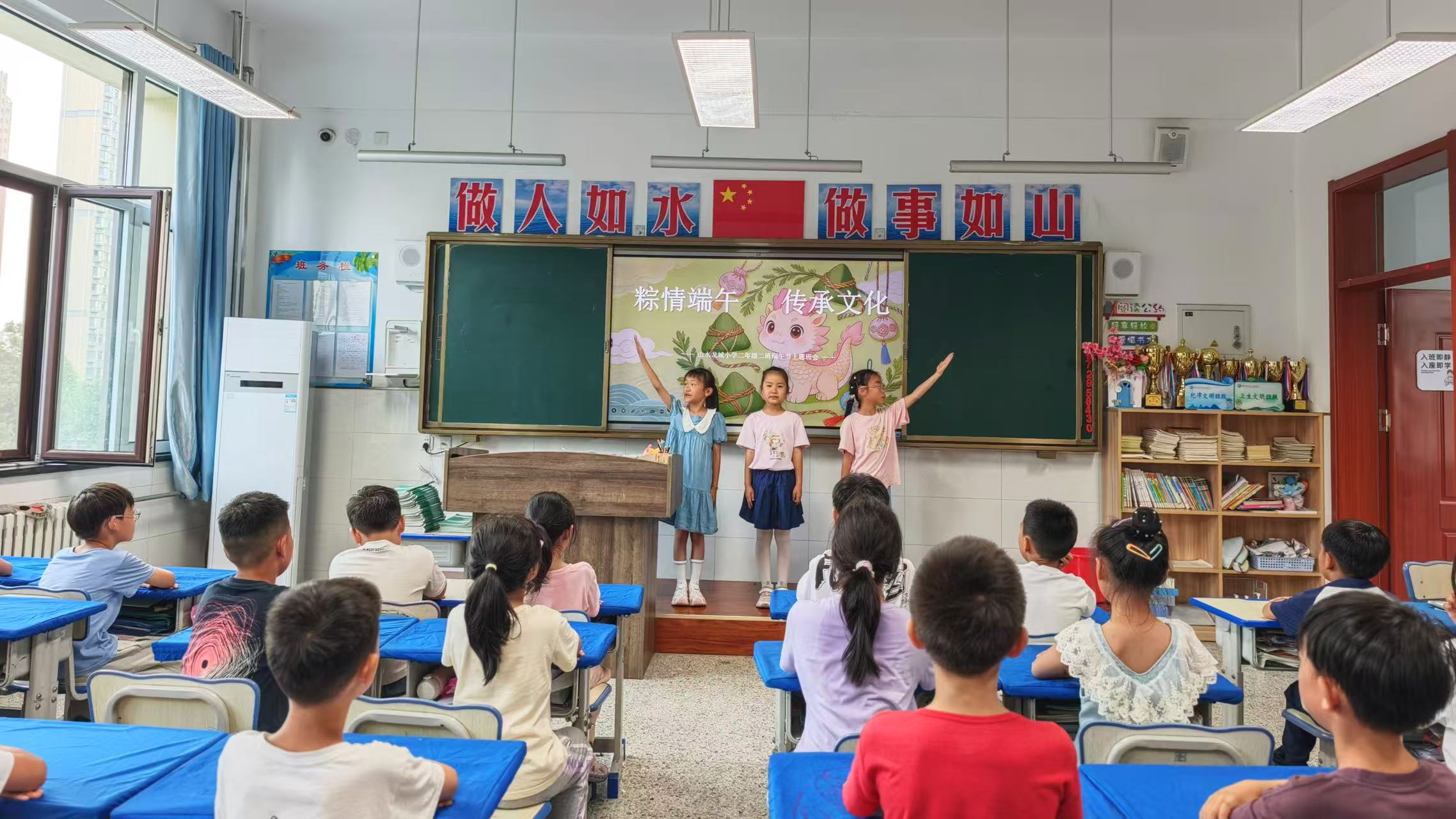 芝罘区山水龙城小学：浓情端午承古韵  传统文化润童心