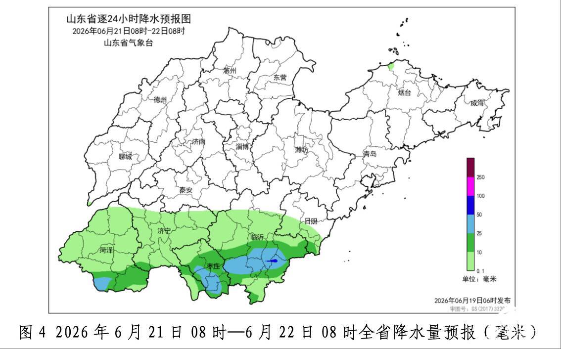 局部大雨或暴雨！端午节三天山东多分散性雷雨或阵雨 鲁南降雨明显