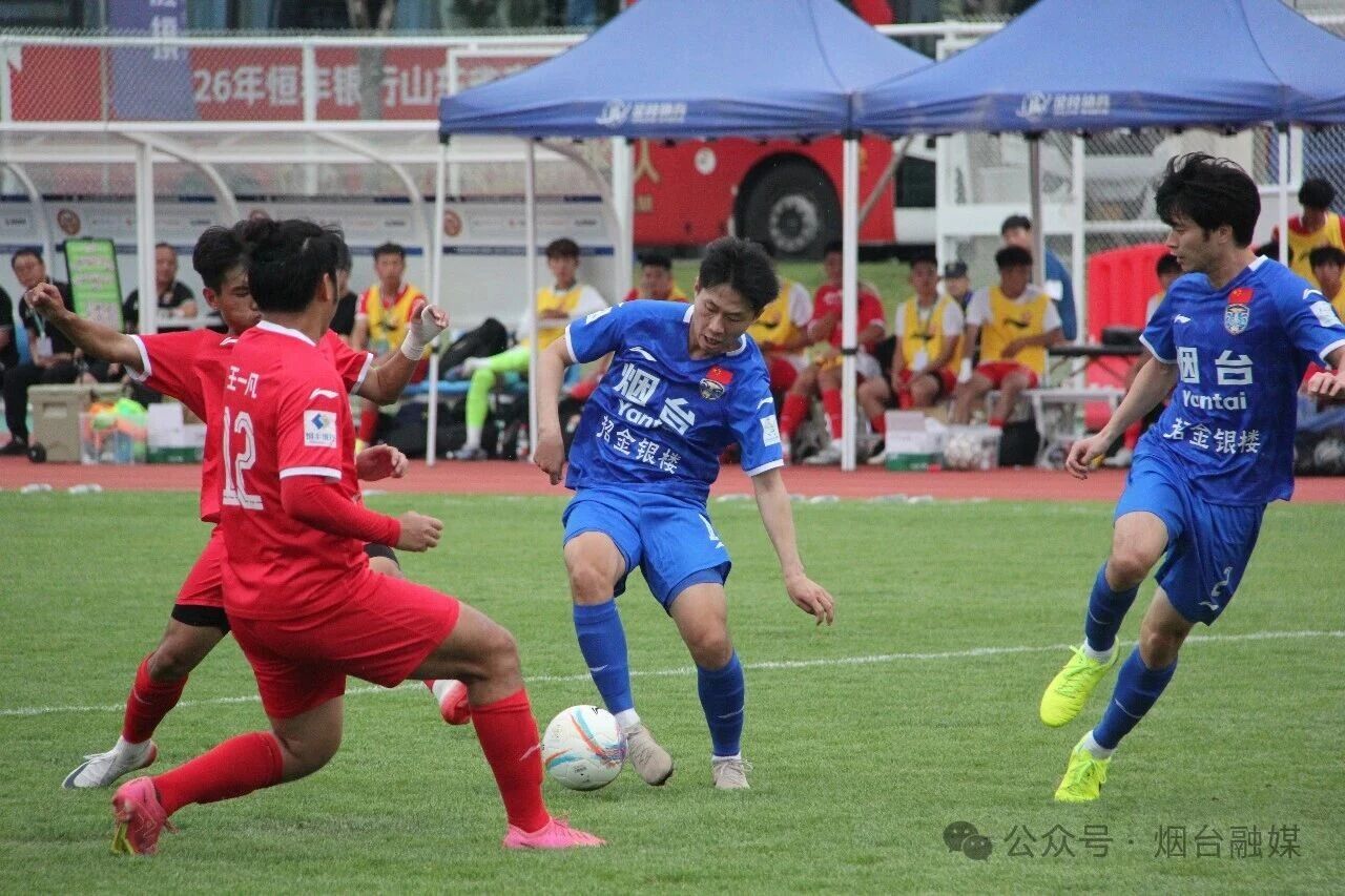 烟台7:0完胜