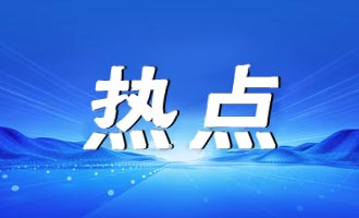 蓝天文旅豪气宠粉！烟台端午节“火出圈”