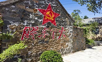 【烟台日报头版】莱阳：燎原星火燃水口