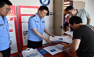 筑牢法治防线，赋能智慧发展——2026年第二期“综能行”服务企业联合大讲堂成功举办