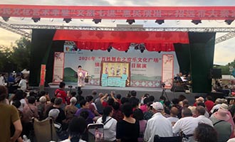 招远市大秦家街道《小姑不贤》精彩上演 百姓舞台唱响文明新风尚