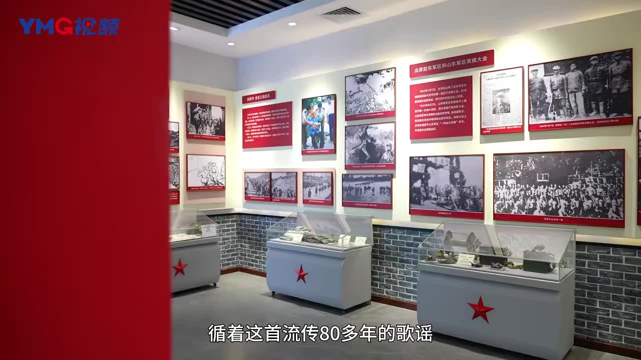 视频·初心之路|他的名字