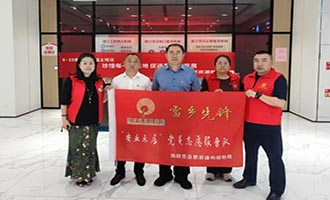 海阳市自然资源和规划局开展第36个全国土地日主题宣传活动