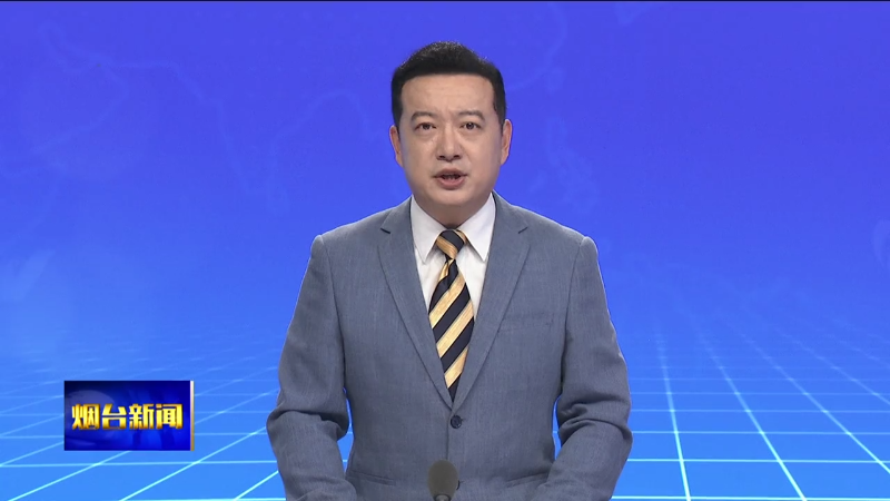 市委常委会召开会议