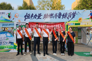【视频】绿茵燃动城市活力 金融赋能体育发展 2026恒丰银行齐鲁超赛烟台队3:1再取三连胜