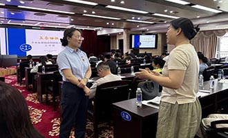 法治护航发展，赋能共筑和谐——烟台市第四期企业协商调解能力提升公开课成功举办