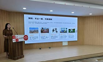 莱阳市举行“启航‘十五五’ 共筑中国梦”百姓宣讲大赛