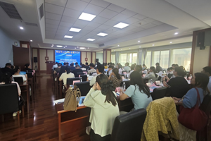 建行烟台分行成功举办“汇金暖企·县域十百千”走进蓬莱专项活动