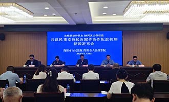 海阳法检两院联合发文，来看这些民事支持起诉的典型案例