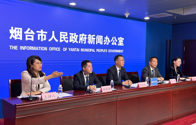 权威发布丨烟台市《推动养老产业高质量发展三年行动方案（2026-2028年）》相关政策答记者问