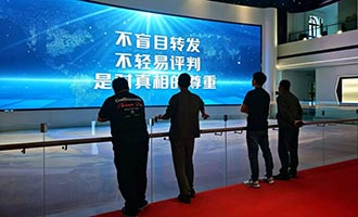 莱阳市文旅局扎实开展2026年网络举报辟谣宣传周活动