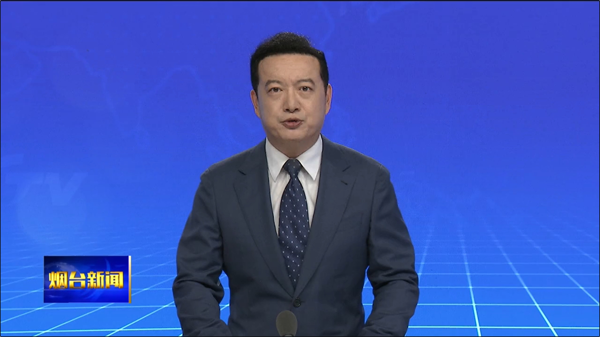 市人民政府召开第119次常务会议