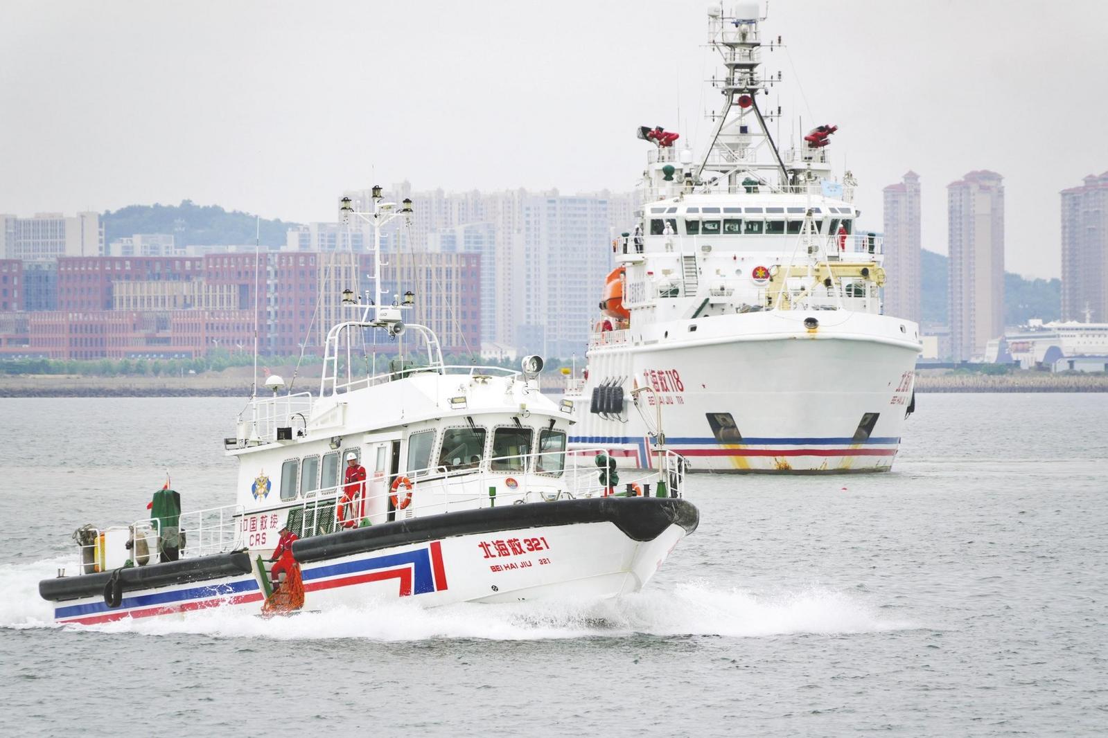 2026年交通运输部救捞系统海上综合搜救演练在我市举行