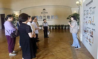 烟台市女职工创新创业联盟观摩交流活动成果丰硕