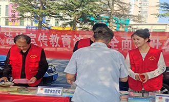 “摆摊设点”，栖霞市司法局这场普法活动接地气、有人气