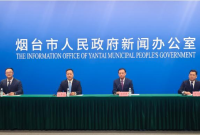 多项指标全省第一  烟台国资国企上半年成绩单亮眼
