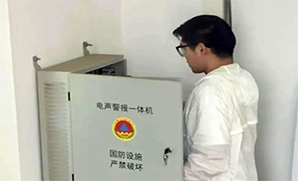 烟台高新区规划国土建设局开展防空警报器巡检维管工作 全力筑牢城市防空预警防线