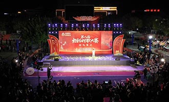 品重烟台·村歌嘹亮|招远市第二届村歌大赛晋级总决赛名单公布