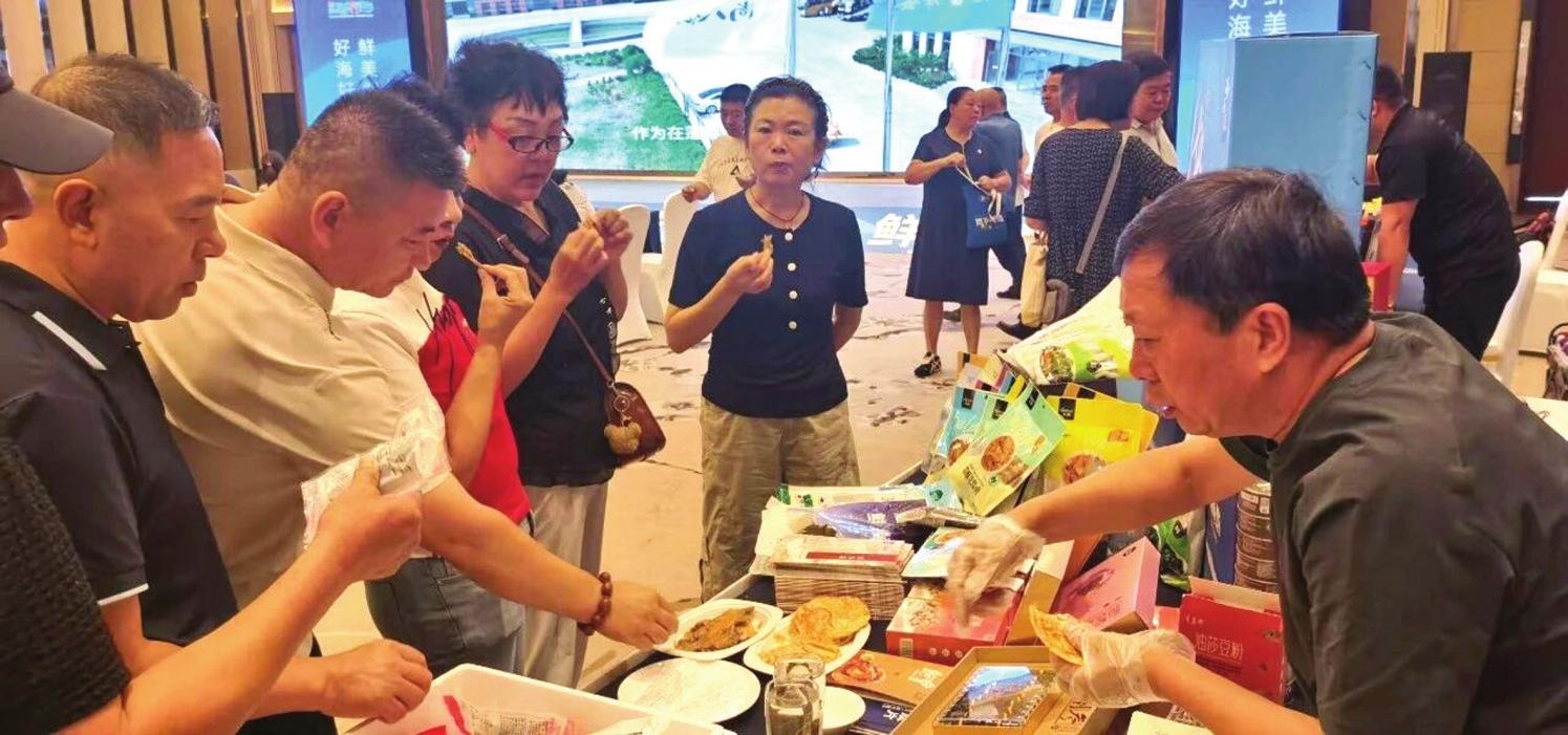 鲜美海味入青城 2026烟台海参产业宣传推介会走进呼和浩特