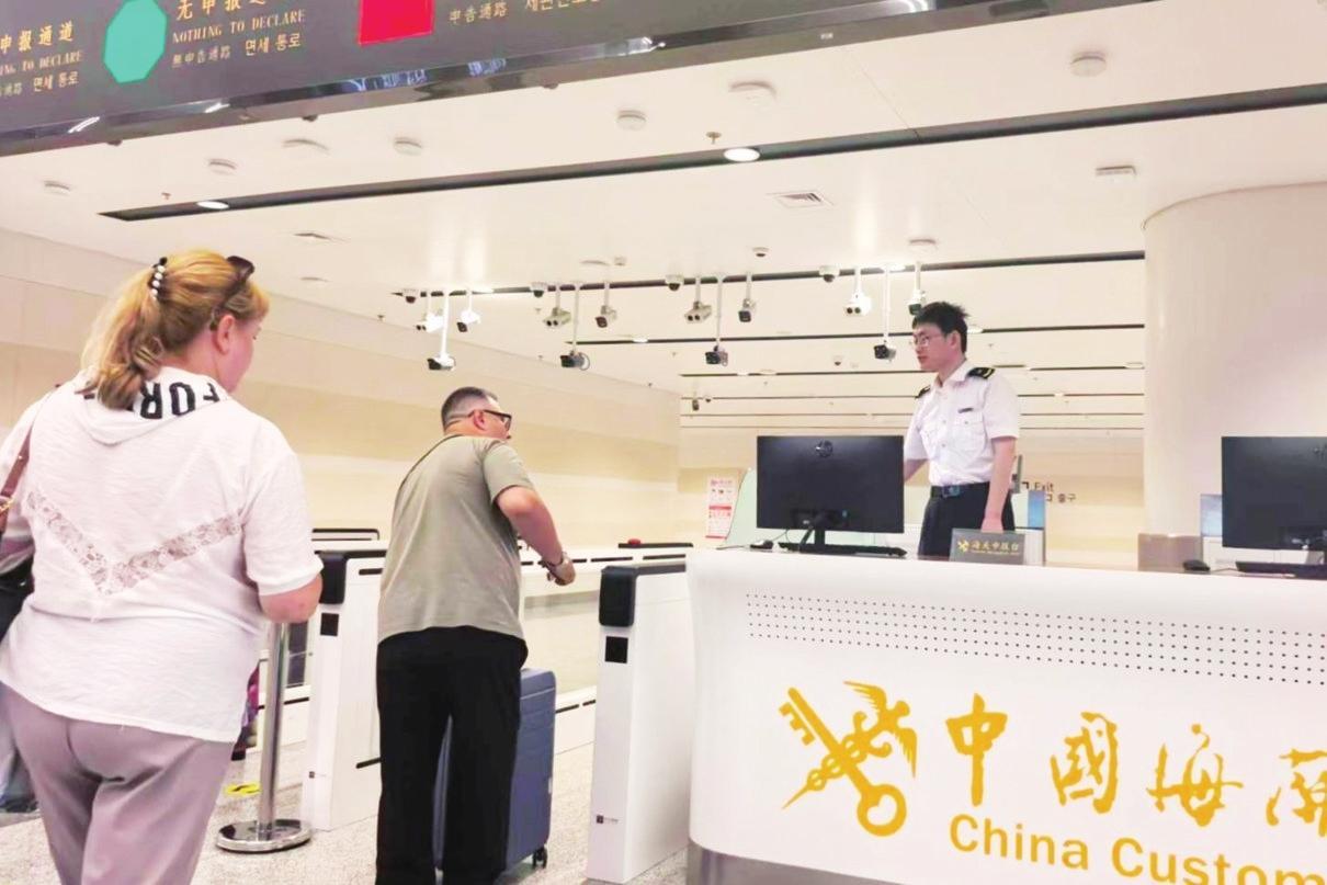 烟台至俄罗斯航线上新 暑期跨境游热度攀升