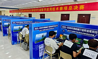 烟职学子获全国机械行业职业教育技能大赛一等奖
