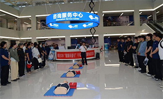 烟台市120为崆峒胜境一线员工开展应急救护专项培训