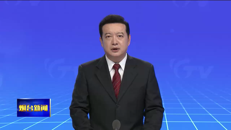 市委常委会召开会议